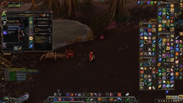 Прибытие в Назмир - World of Warcraft: Battle for Azeroth [WoW: BfA] - Путь Разбойника #40 смотреть онлайн