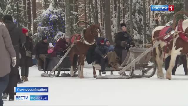 Новогодние каникулы в музее «Малые Корелы» смотреть онлайн