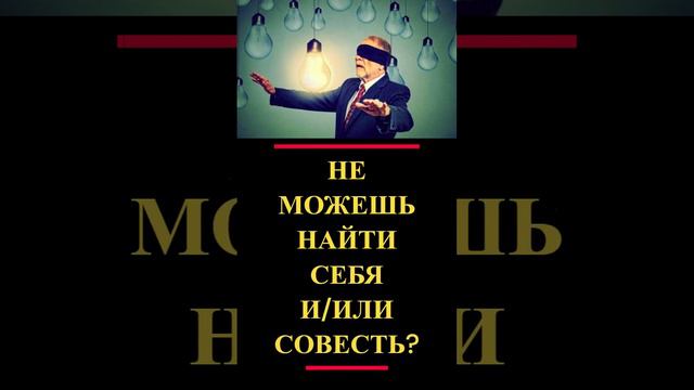 НАЙДИ СЕБЯ. № 3. :) #MDART_найди_себя смотреть онлайн