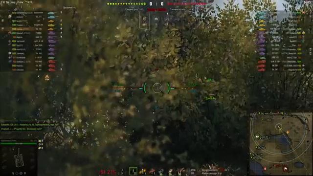 Марафон 2021 в World of Tanks\Танки | ПРЕМТАНК Kampfpanzer 07 RH. Часть 8 Советуем посмотреть смотреть онлайн