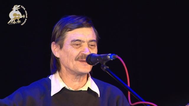 13 Альфред Сахибзадаев Ну кто же мне в палатке на рожу наступил ~ Песни туристов 2019 ~ Белый воро смотреть онлайн