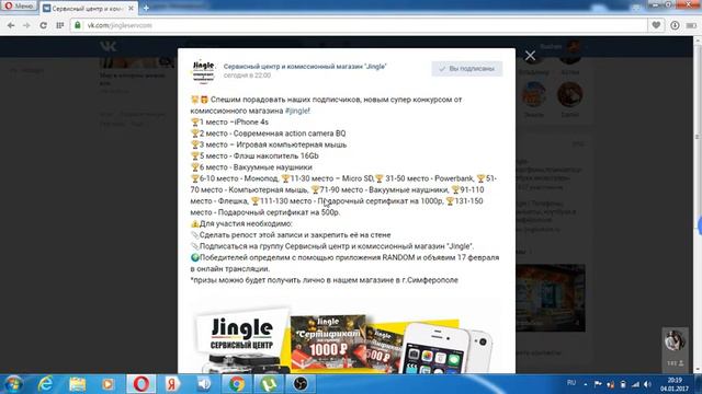 Условия 2 смотреть онлайн