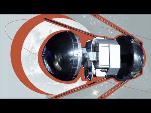 ПЕРВЫЙ ИСКУССТВЕННЫЙ СПУТНИК ЗЕМЛИ