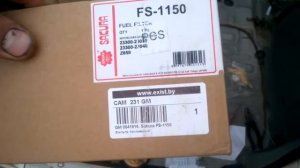 Замена топливного фильтра в Toyota Yaris Verso Funcargo