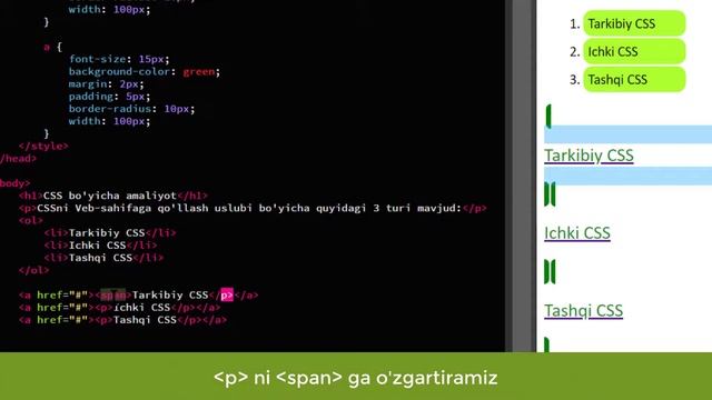 13 02 CSS practice смотреть онлайн