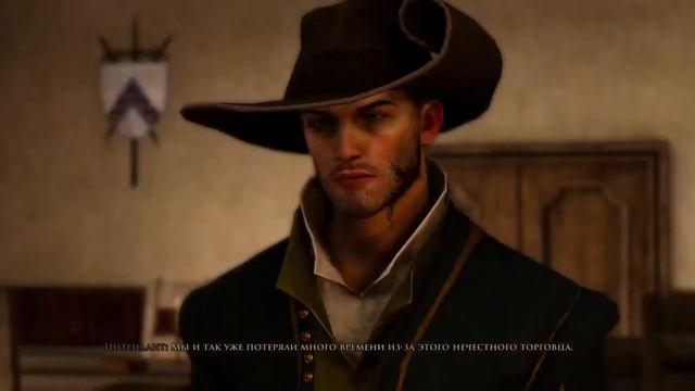 GreedFall (обзор)