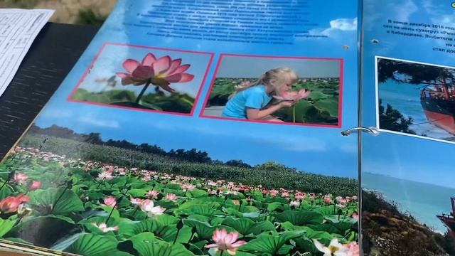 Как и просили. Обзор экскурсий. Семейка Николаевых)) #голубицкая Черешня и рыбка. Рынок в Голубицко смотреть онлайн