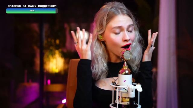 Саша Капустина - Она хотела бы жить на Манхеттене – Банд’Эрос смотреть онлайн