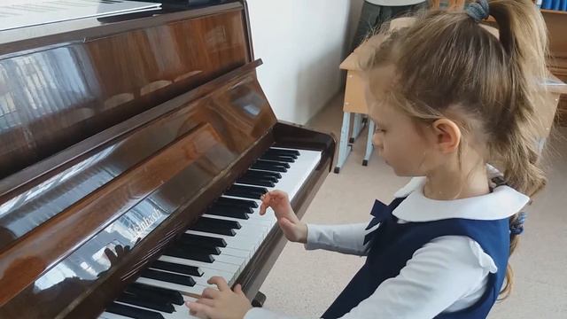 Федик Ксения, 1 класс. Этюд, С. смотреть онлайн