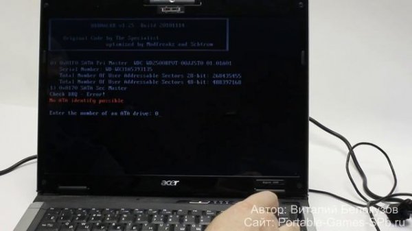 XBox 360 - HDD своими руками для XBox 360 Slim.