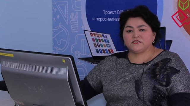 2 урок. Физика 9 класс. Явление фотоэффекта. смотреть онлайн