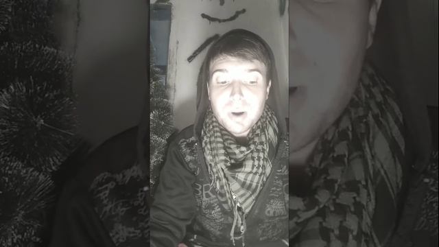 Не снись мне больше