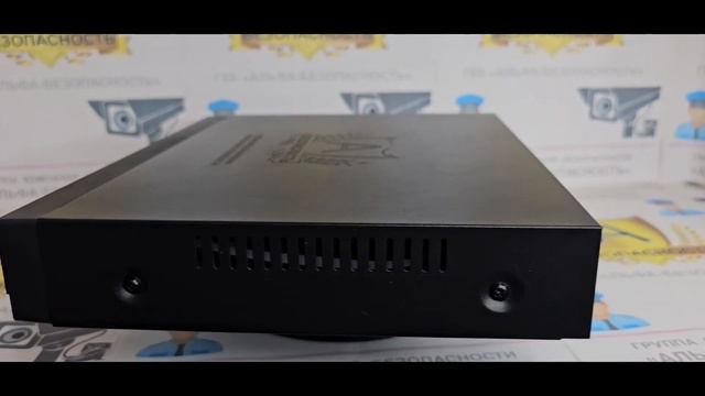 Гибридный видеорегистратор с POE ALPHA IP SMART 8CH 4K POE смотреть онлайн