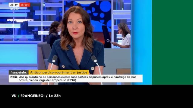 VU du 24/06/23 : 1747 milliards смотреть онлайн
