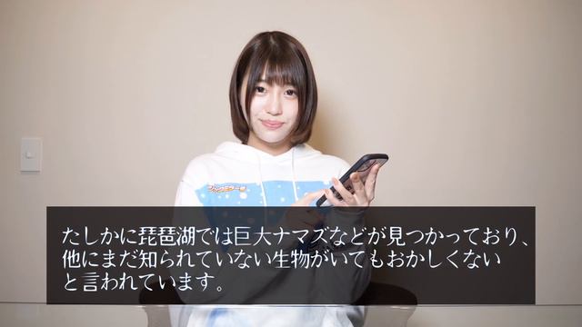 エロ都市伝説！？信じるか信じないかは貴方次第・・【唯井まひろ】 смотреть онлайн