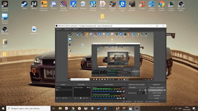 CЛИВ Auto Num4 Num6 l Настройка l GTA Role Play смотреть онлайн