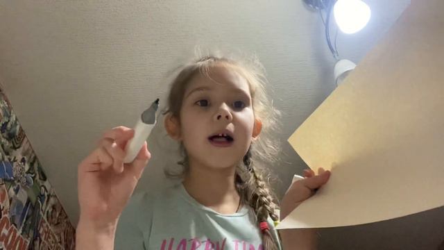 24 ЧАСА В КРОВАТИ НА 2ом ЭТАЖЕ😱 смотреть онлайн
