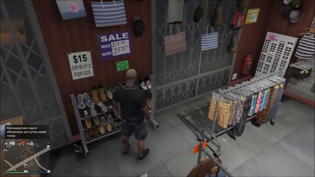 GTA Online на PS4, XB1 и ПК: Как Достать Пивные Кепки (Патч 1.46) смотреть онлайн