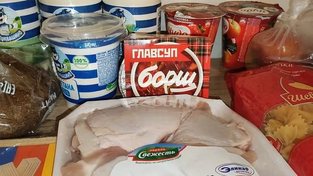 Текущая закупка продуктов. Борщ со сроком годности 1 год ? смотреть онлайн