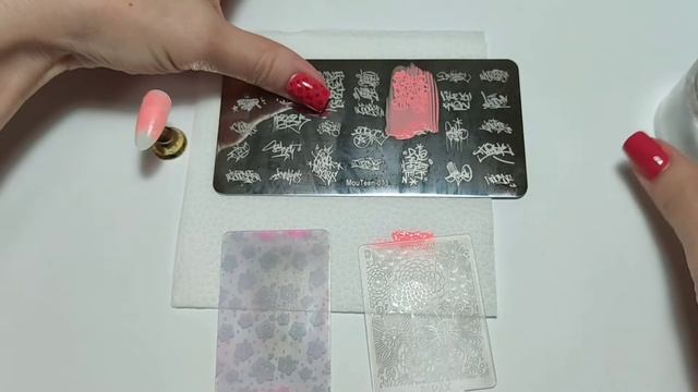 Art A стемпинг тестирование дизайн ногтей Stamping