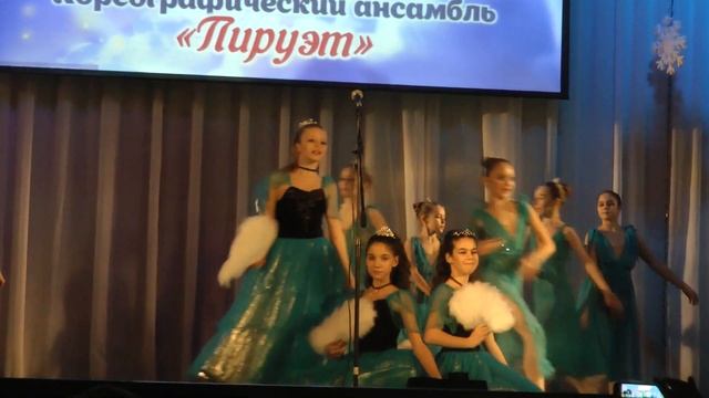 Маленький принц. Анастасия Перекрёстова и Хореографический ансамбль "Пируэт" смотреть онлайн