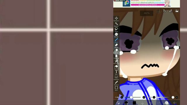 🌼{0,1сек/20 мин} - Gachalife обработка 🌿 смотреть онлайн