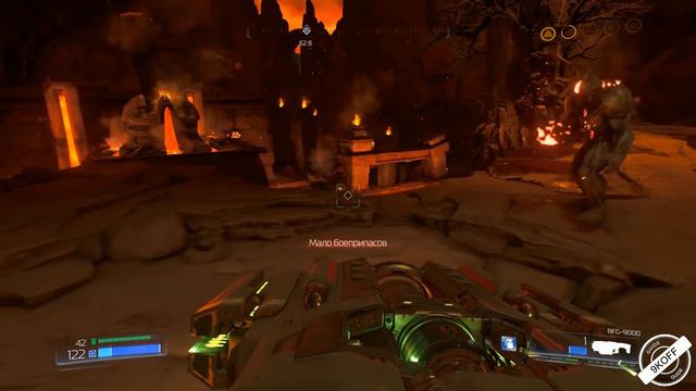 Doom Eternal: Что будет в релизе игры смотреть онлайн