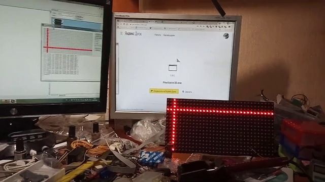 Пикселизатор 2.0