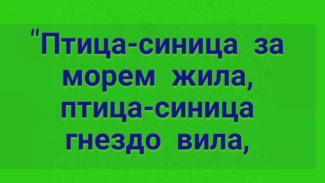 178.ЗАГОВОР НА УДАЧУ И ЖЕЛАНИЕ смотреть онлайн