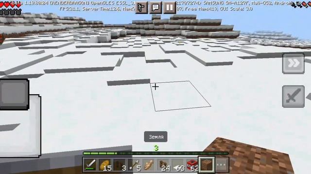 Зачем я поставил мины рядом с деревней в Minecraft?