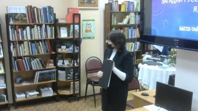 Загадки русского языка. Я сам обманываться рад смотреть онлайн