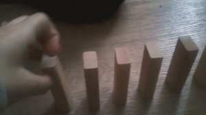 Цепная реакция