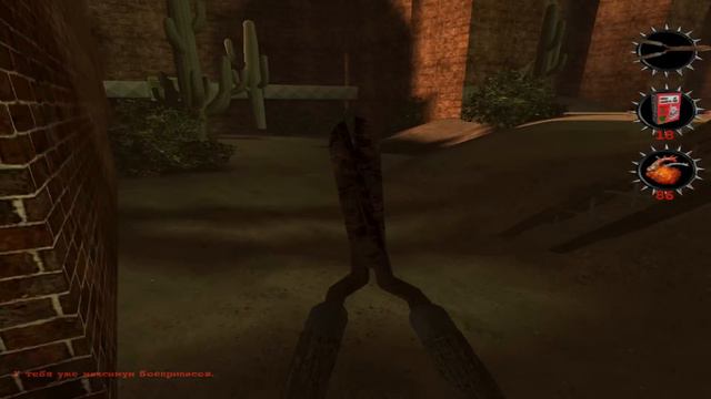 Postal 2 - Сходили в прачечную (18+) - серия #8