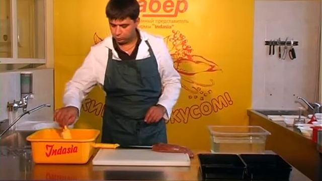 Поджарка из тазобедренной части смотреть онлайн