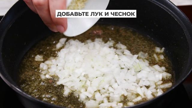 Куриные сердечки в томатном соусе | Быстро и вкусно. НАША ПТИЧКА. смотреть онлайн