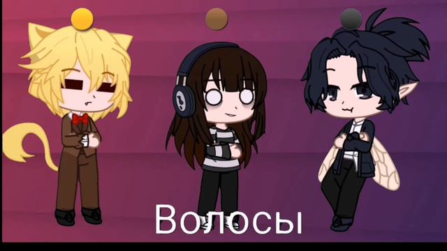 ||Суть трэнда - взять любимый пейринг как родителей и сравнить с собой|Патриотизм Мориарти|Шерлиам| смотреть онлайн