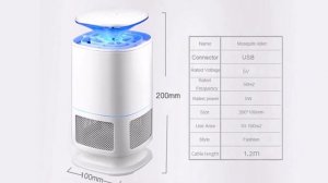 7 Антимоскитная лампа с Алиэкспресс AliExpress Mosquito lamp Крутые товары для дачи из Китая Гаджет