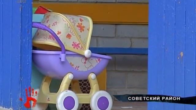 Родители трехлетнего малыша написали заявление в полицию на воспитательницу детского сада смотреть онлайн