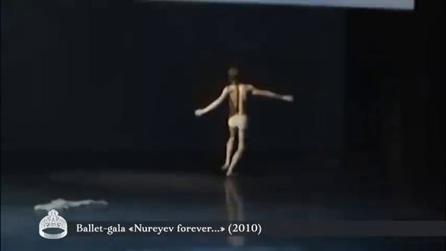 Нуриев А смотреть онлайн