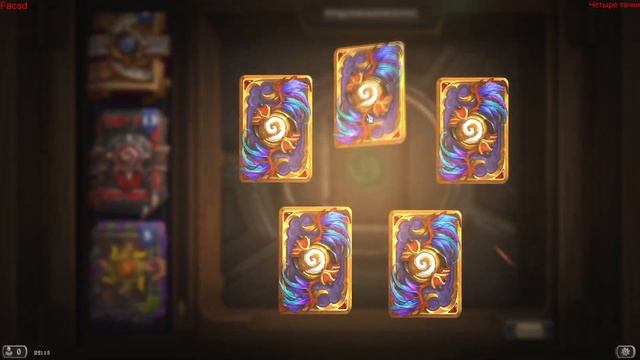 Как ПРАВИЛЬНО начать играть в хартстоун в 2021/ hearthstone гайд для новичков/ смотреть онлайн