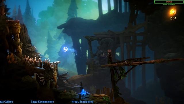STREAM / Ori and the Will of the Wisps /ЧАСТЬ ПРОХОЖДЕНИЯ 3 смотреть онлайн