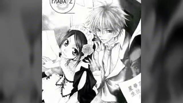 Аниме Клип-Одна красивая Леди" смотреть онлайн