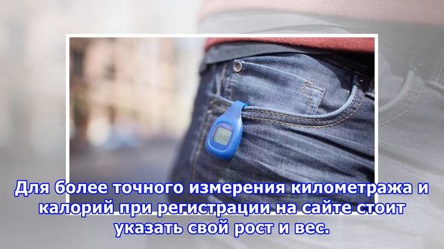 ОБЗОР: Fitbit Zip — маленький, но удаленький трекер активности смотреть онлайн