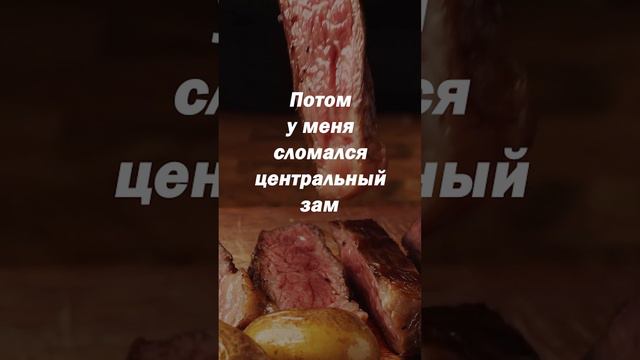 Почему машины называют трехдверными ...? смотреть онлайн