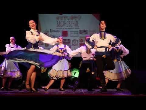 Russian Dance