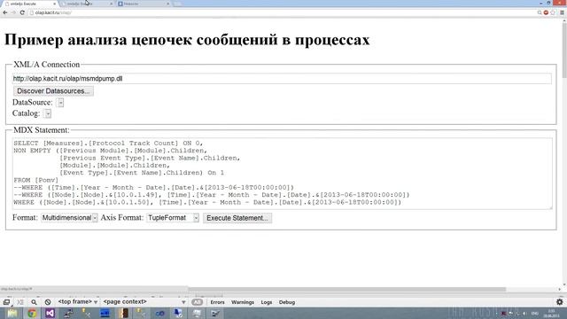 xmla4js + d3js + highcharts смотреть онлайн
