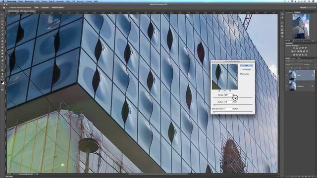 How to Photoshop #9 - Unscharf maskieren смотреть онлайн