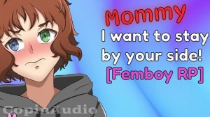 Your Best Friends Femboy Son Wants To Be Yours |ASMR FEMBOY RP [M4F]