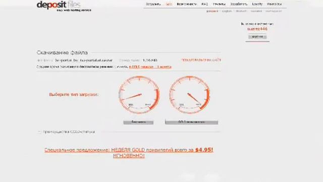 как добавлять файлы.wmv смотреть онлайн