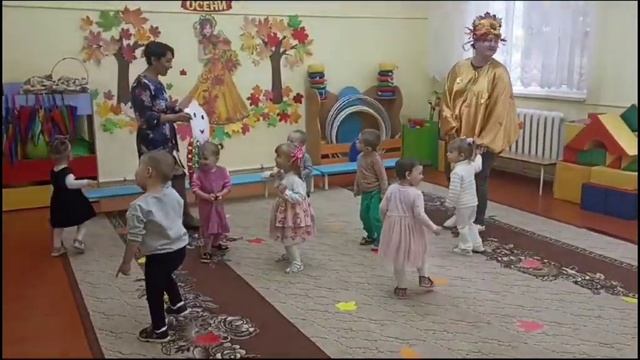 Праздник Осени младшая группа 2023 г. смотреть онлайн